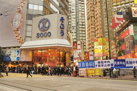 SOGO CAUSEWAY BAY 